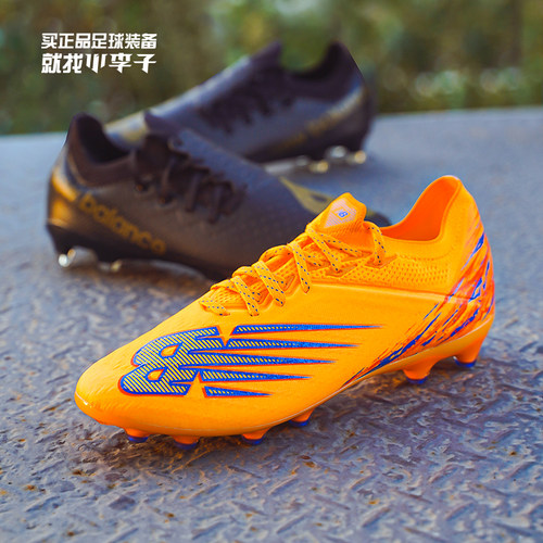 NEWBALANCEuronV6+Pro高端AG