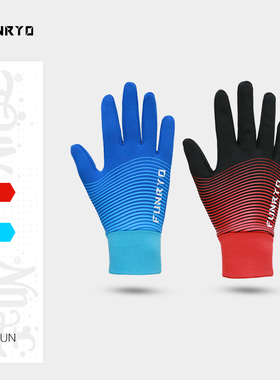 小李子FUNRY蜂锐青少年儿童运动训练保暖手套足球跑步防寒