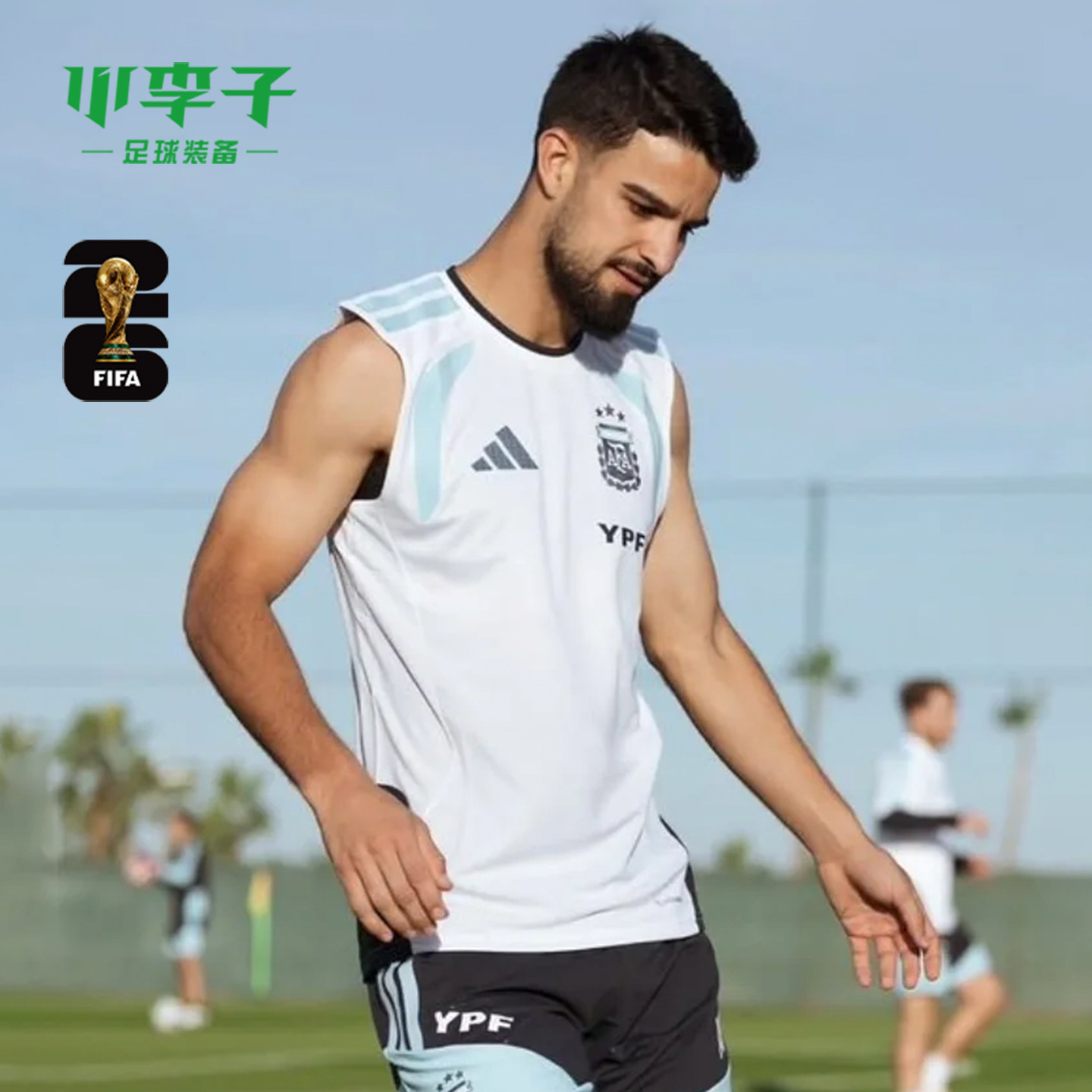 小李子ADIDAS阿迪达斯阿根廷球员版运动训练背心成人男JZ5960
