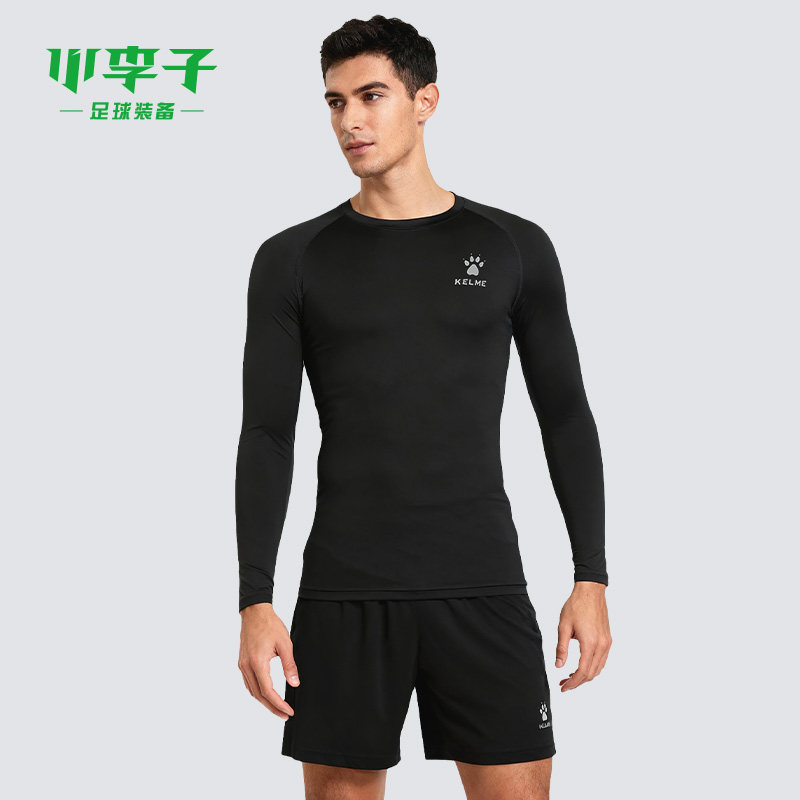 小李子KELME卡尔美薄款足球训练紧身衣健身冬训跑步保暖成人男,运动服/休闲服装,运动卫衣/套头衫,淘宝优惠券,粉丝福利购,淘宝优惠卷
