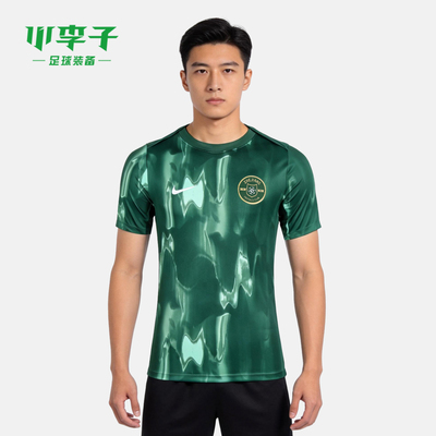 中超联赛浙江FC赛前热身服