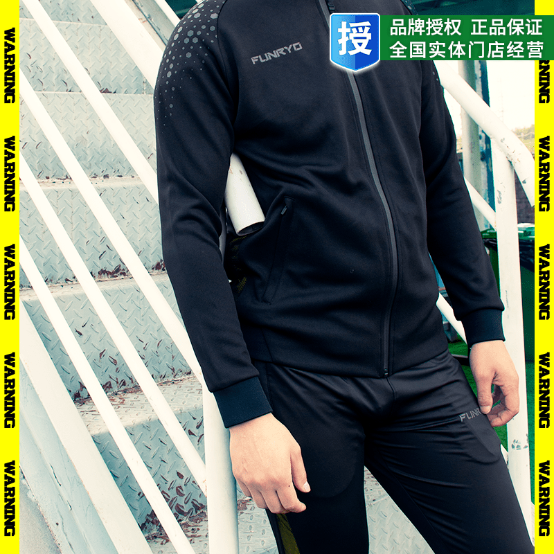 LITTLE PLUM: 남성용 카운터  FUNRYO|FENG RUI JUNGLE LAW 축구 경기 등장 재킷 스포츠 재킷