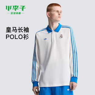 成人男JN3065 POLO衫 小李子 ADIDAS阿迪达斯皇马休闲文化长袖