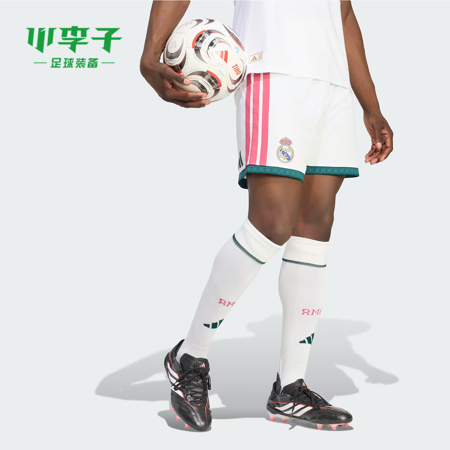 小李子ADIDAS阿迪达斯26-27赛季皇马球迷版主场足球短裤男JZ7214