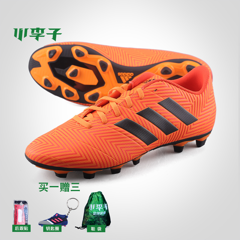 СÀî×Óadidas°¢µÏ´ï˹2018ÊÀ½ç±°æNEMEZIZ18.4FxG×ãÇòЬÄÐDA9594
