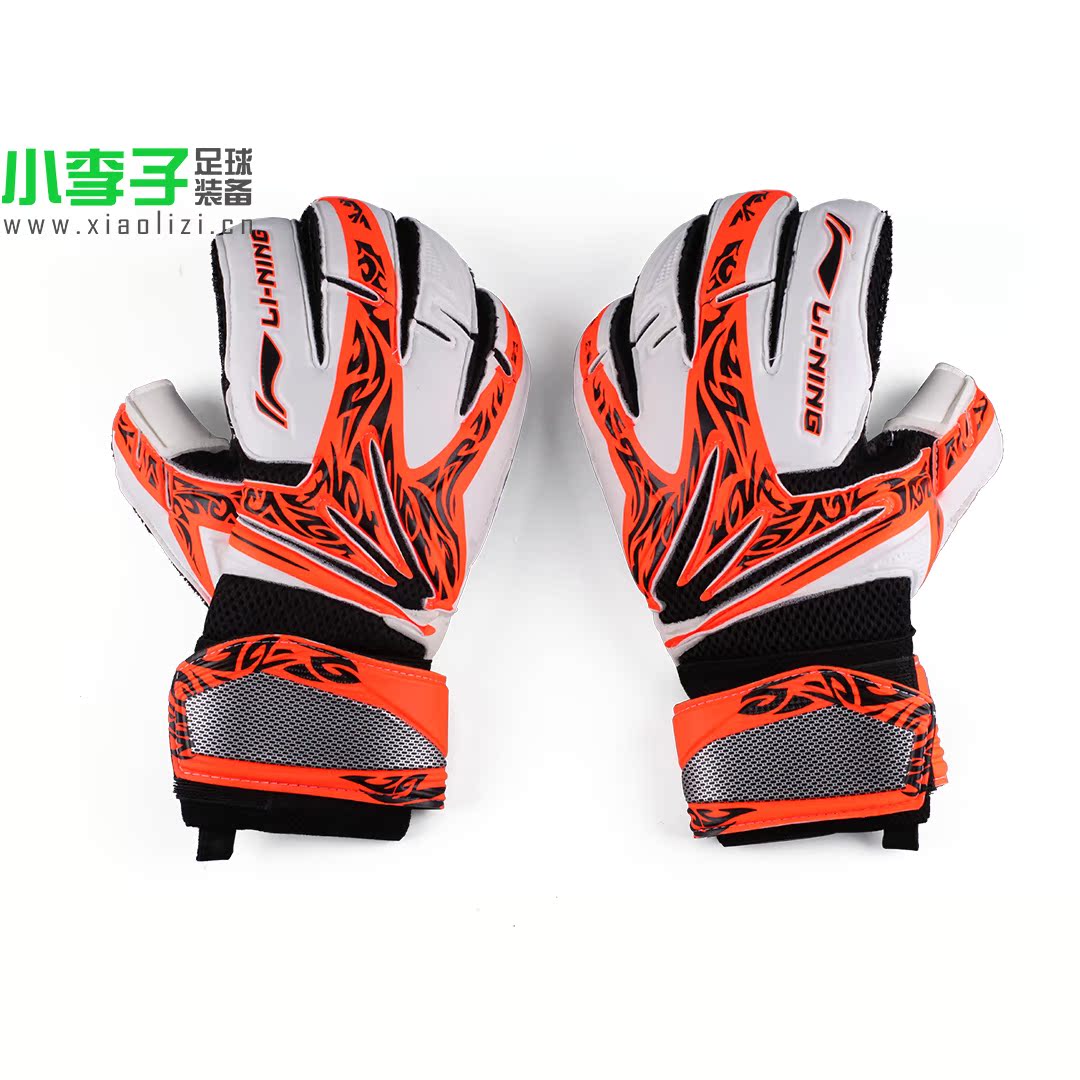 Gants de football pour homme - Ref 2589666 Image 3