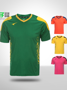 小李子:专柜正品UCAN/锐克 足球守门员 短袖门将服 龙门服 K03304