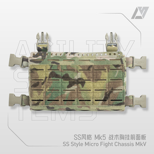AS机敏系统SS狼头款Mk5 LV119战术背心组合胸挂前面板包 进口面料