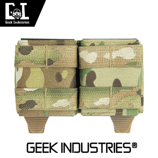 ESSTAC KYWI款 556双联 快拔工具套 CP迷彩原品MC进口面料molle