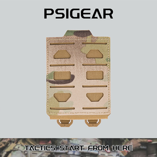 PSIGEAR Skewer大号短版工具包 556单联快拔匣套夹套进口激光切割