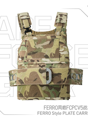 AFG猿力 法老款 FCPC V5轻量化战术背心 消光500D VT20