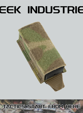 ESSTAC KYWI款 9mm单联魔术贴 快拔工具套 CP迷彩原品MC进口面料