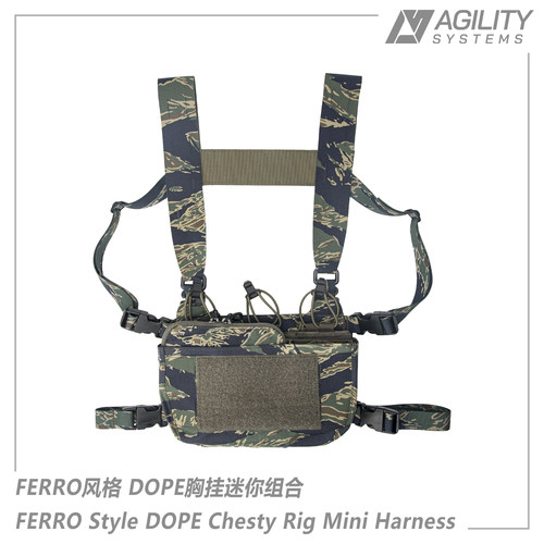 DOPE胸挂迷你组合法老FERRO风格