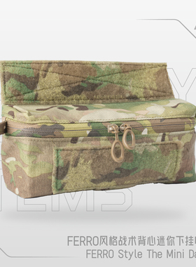 AS机敏系统 FERRO款战术背心胸挂 迷你下挂腹包附包 进口虎斑500D