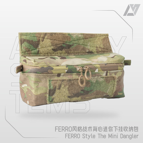 AS机敏系统 FERRO款战术背心胸挂 迷你下挂腹包附包 进口虎斑500D