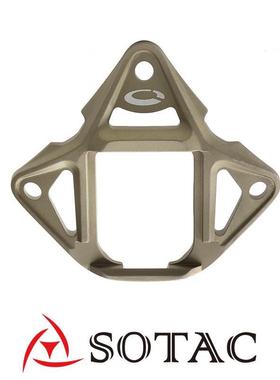 SOTAC-GEAR  wilcox 墨鱼干 翻斗车支架 战术头盔户外头盔配件头