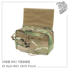 AFG猿力 MK3 MK4战术胸挂背心下挂腹包附包  LV119消光500D P032