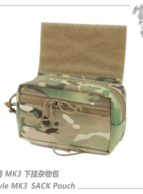 AFG猿力 MK3 MK4战术胸挂背心下挂腹包附包  LV119消光500D P032