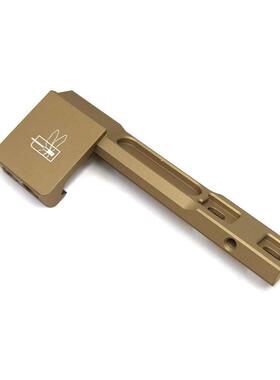 SOTAC Thorntail 手电筒CNC金属底座M300M600系列 20MM MLOK卡座