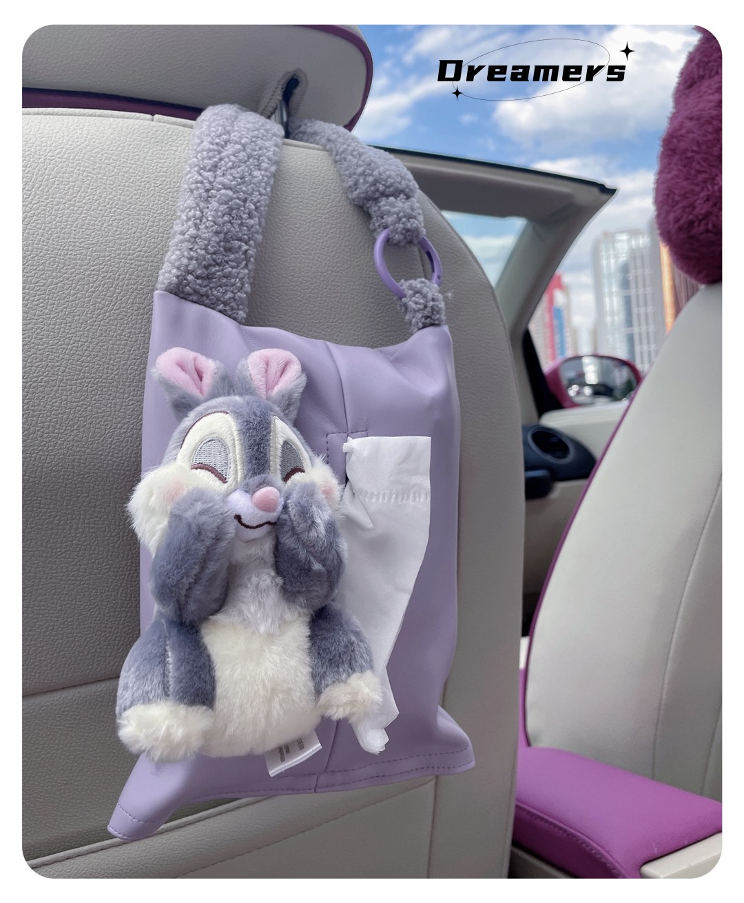 ins可爱少女桑普兔邦尼兔玩偶卡通紫色车载装饰抽纸盒汽车纸巾盒