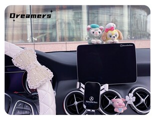 可爱女生汽车装饰饼饼可琦安玩偶趴趴中控台显示屏杰拉多尼托尼猫