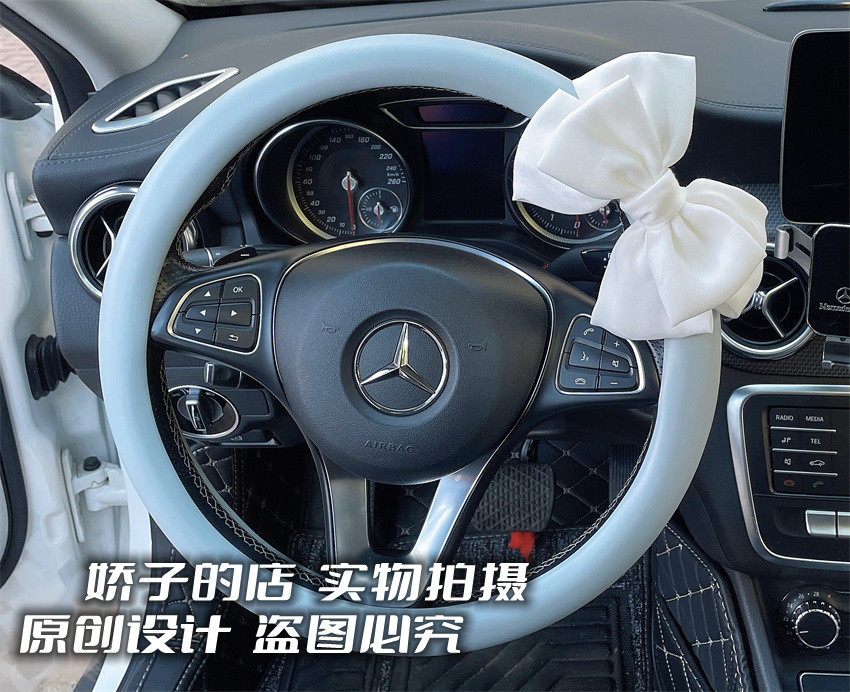 ins原创时尚防滑舒适高档车把套白色蝴蝶结蓝色方向盘套简单女生