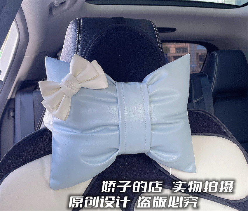 chic时尚高级简约清新白色蝴蝶结汽车护颈枕车载枕头车用头枕蓝色