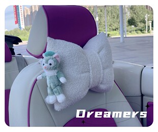 甜酷风杰拉多尼玩偶托尼猫卡通汽车护颈枕车载头枕柔软短毛绒舒适