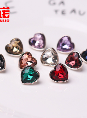 衬衫纽扣女羊毛衫开衫绿色红色衣服玻璃桃心三角形装饰扣子