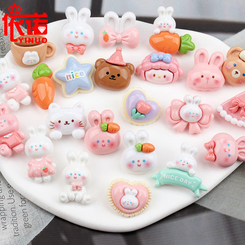 新卡通兔子纽扣男女儿童可爱扣子