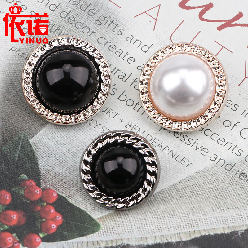 新珍珠外套女大衣纽扣毛衣西装香风针织开衫衣服圆形服装辅料扣子,居家布艺,纽扣,淘宝优惠券,粉丝福利购,淘宝优惠卷