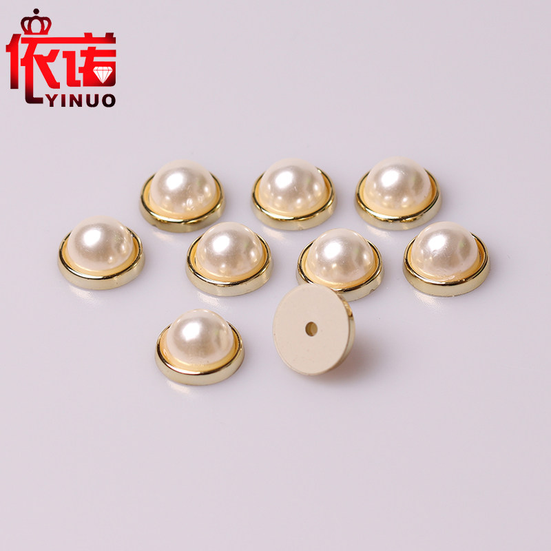树脂塑料鞋扣鞋钉珍珠扣子 鞋子凉鞋装饰扣纽扣