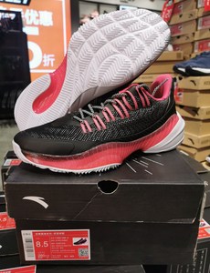 安踏 男篮球鞋 11831109-2 要疯 只有44.5碼 处理品