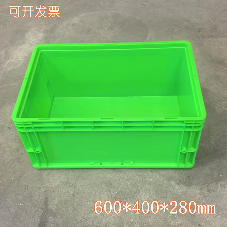塑料周转箱红色不良品箱600*400*280mm绿色物流箱带盖加厚工业箱