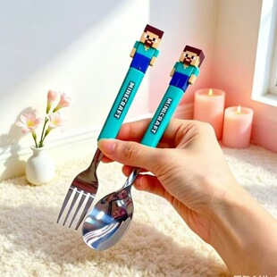 我的世界史蒂夫艾丽克斯人仔叉勺子2件套装不锈钢便携卡通餐具男