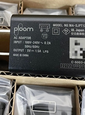 适用于索尼游戏机PSP电池电源psp3000原装USB便携充电器psp2000线