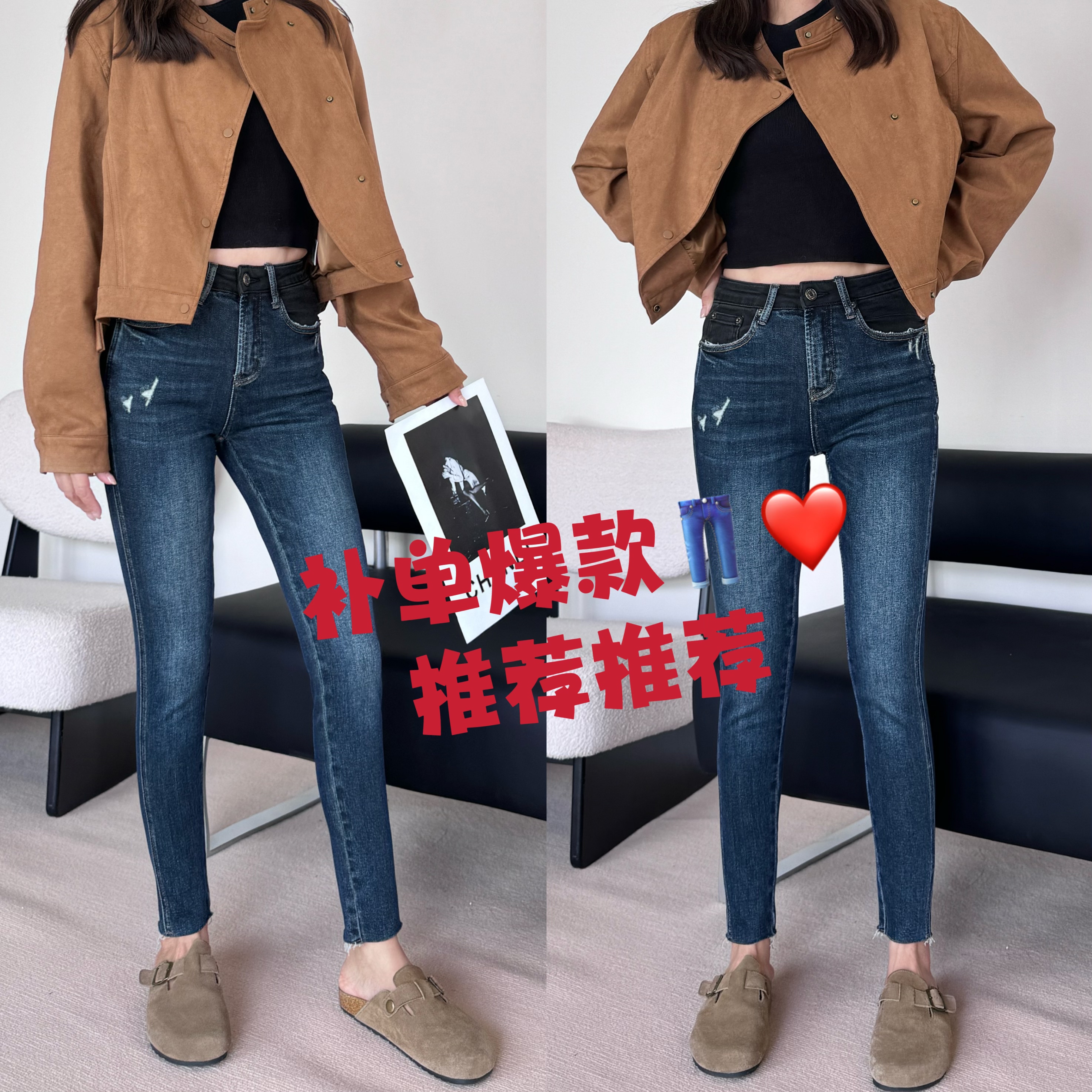 TangBlue牛仔裤2025补单爆款裤腰拼接时尚潮流洋气修身提臀铅笔裤