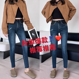 2025补单爆款 提臀铅笔裤 裤 潮流洋气修身 腰拼接时尚 TangBlue牛仔裤