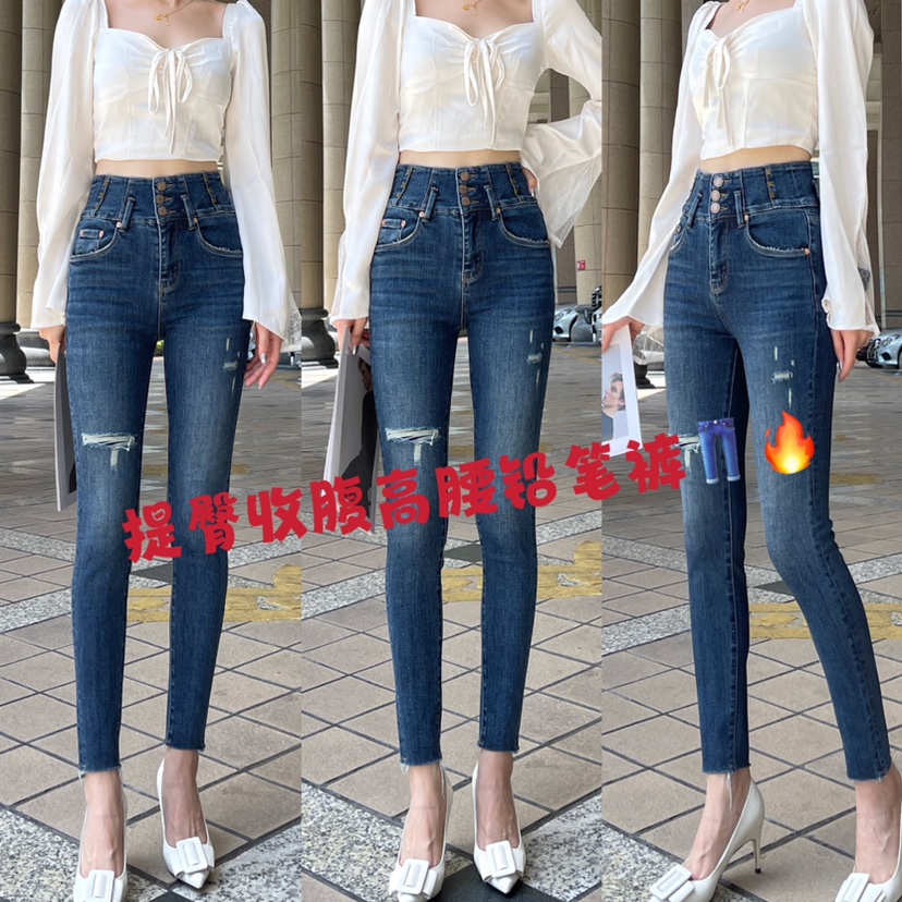 tang blue韩国牛仔裤假牛仔裤
