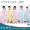 Single layer cotton fabric with foot covers (please indicate color)