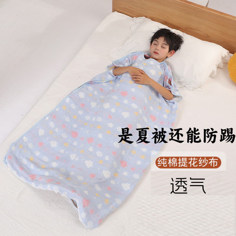 三层六层纱布睡袋被式两片