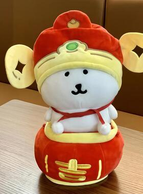 财神帽灯笼娃衣10 20cm棉花娃娃娃衣帽子节日高颜值新中式自嘲熊