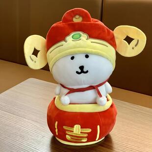 财神帽灯笼娃衣10 20cm棉花娃娃娃衣帽子节日高颜值新中式自嘲熊