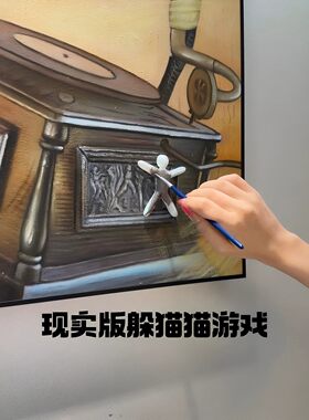 美术生涂鸦躲猫猫DIY人偶套装