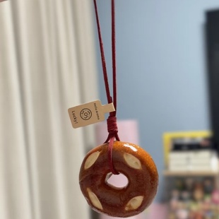 手工碱水面包挂件可爱车载后视镜挂件贝果可爱迷你配件diy装饰