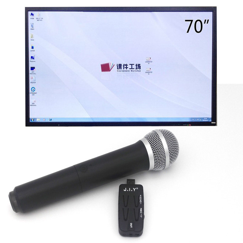 USB新款家用自带声卡无线话筒录课微课麦克风K歌电脑音响即插即用