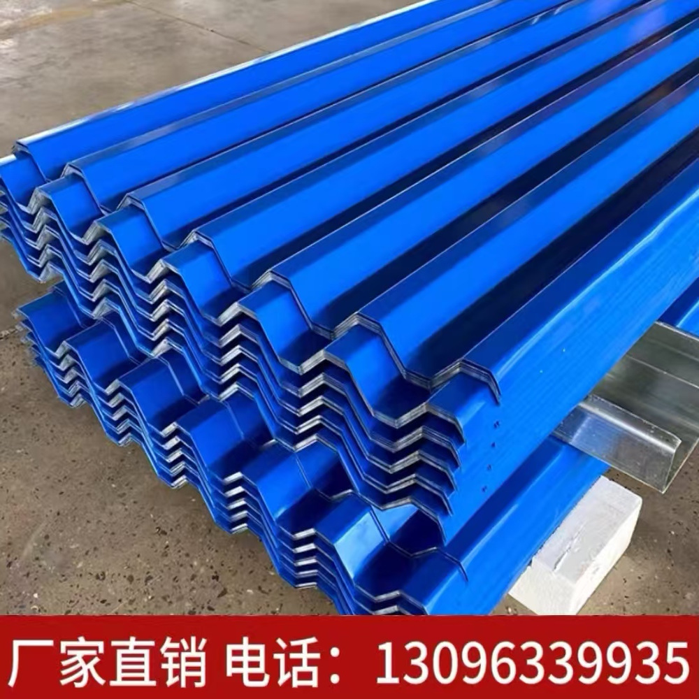 彩钢瓦铁皮瓦屋顶雨棚国标围挡彩钢瓦铁皮瓦屋顶雨棚国标围挡平板