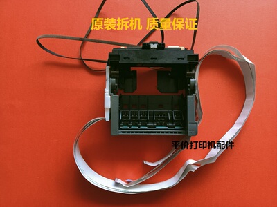 佳能ix6580字车墨车小车 ix6500打印机拆机字车墨车小车