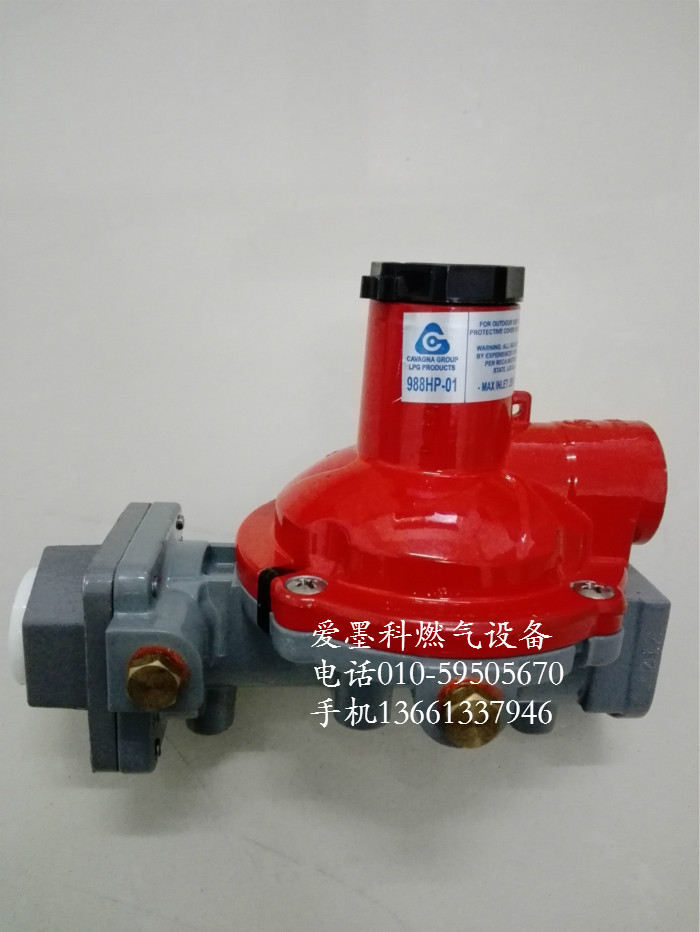 卡瓦尼亚988hp-01减压阀液化气调压器kosan988hp高转中煤气调压阀