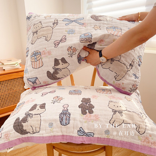 猫咪礼物可爱全棉纱布枕巾